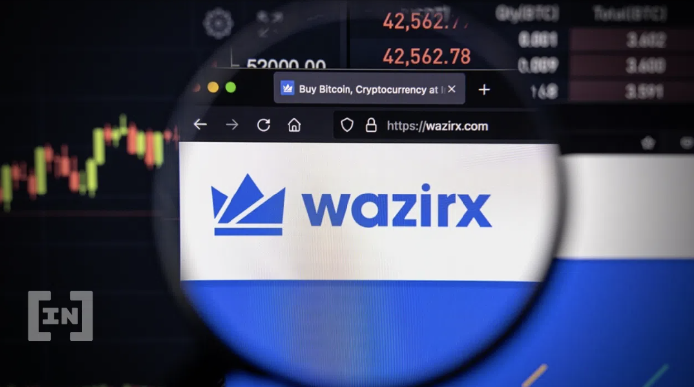 인도 금융 감시기구, 거래소 협력 후 와지르엑스 계좌 동결 해제