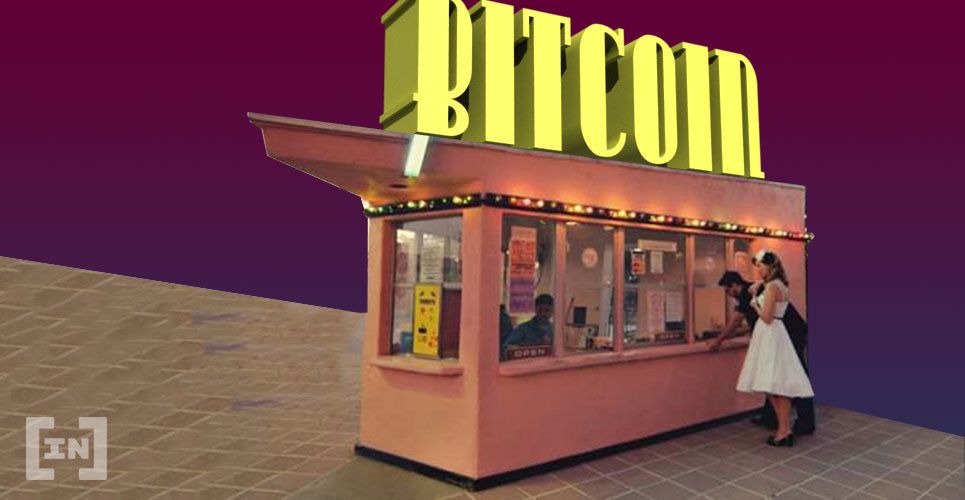 New York Times blockchain
