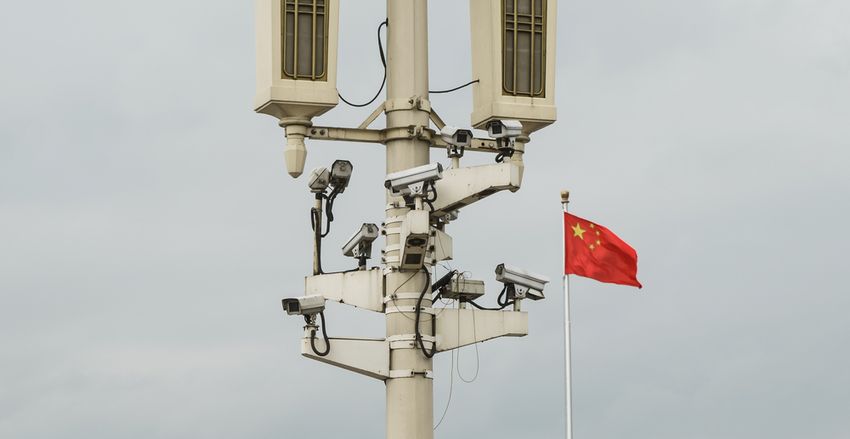 China Camera