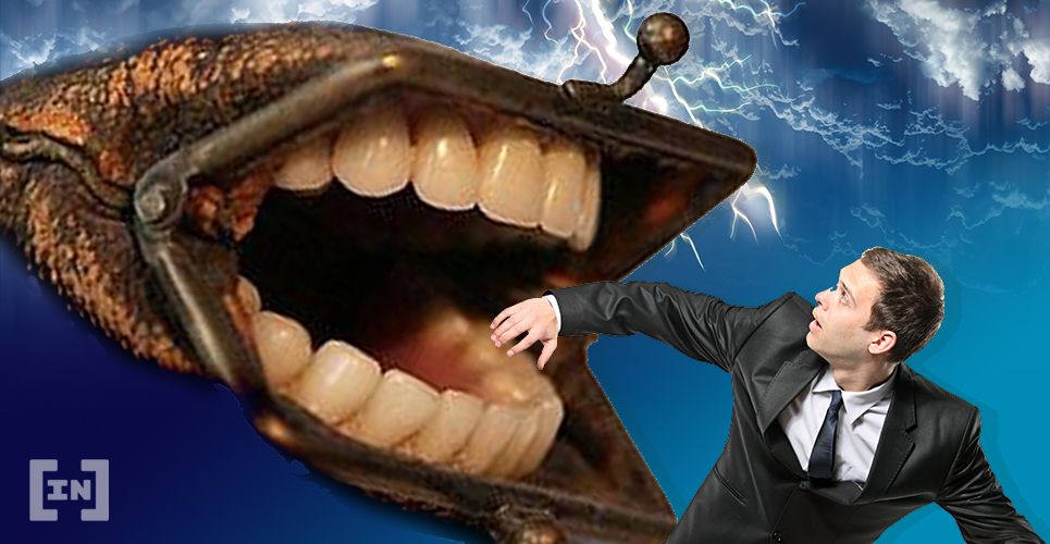 호주 중앙은행, 소액결제에 디지털 화폐 필요하지 않다고 밝혀