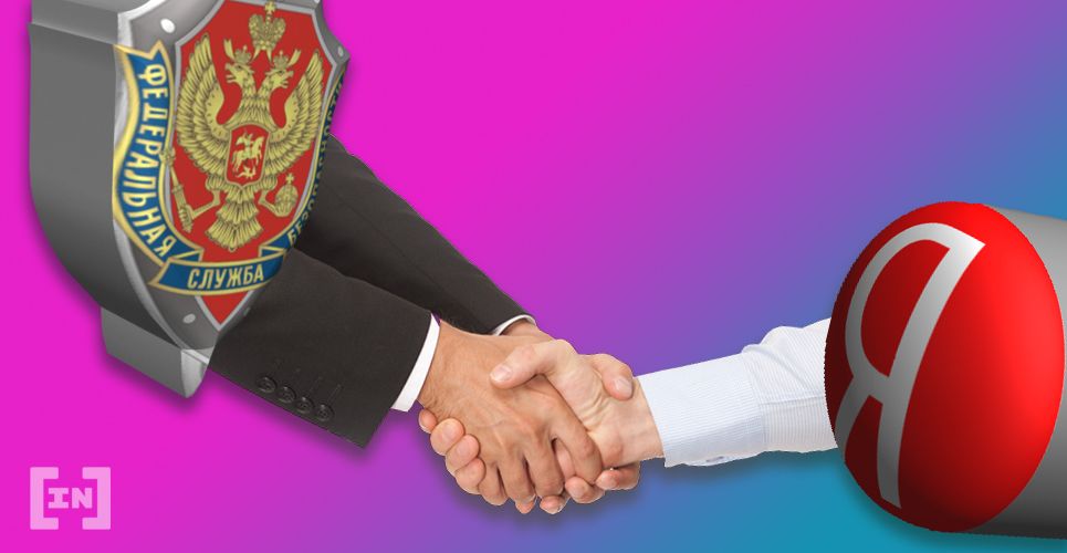 Yandex Fights For Users’ Privacy, Confirms Need For Decentralized Internet