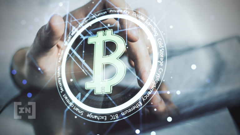 Strike ออกผลิตภัณฑ์เล็งแก้สแกมเมอร์ทางอีเมล