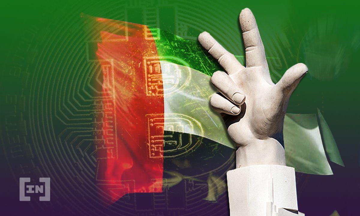 ZEA ogłaszają wolną strefę dla firm z aktywami cyfrowymi i wirtualnymi