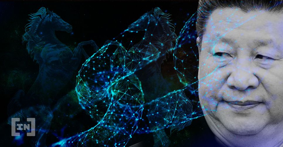 Devem Ser Gastos $2 Bilhões em Blockchain Até 2023