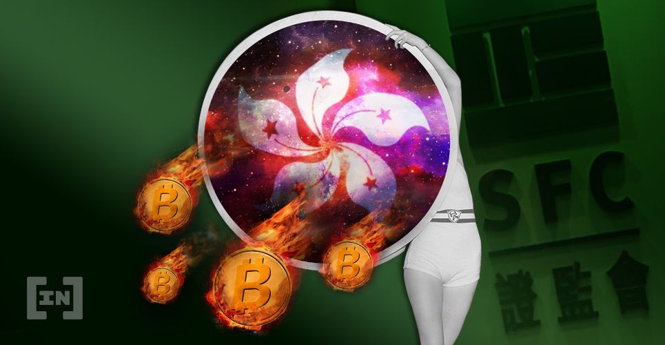 Hong Kong to Tighten Regulation on All Crypto Trading Platforms