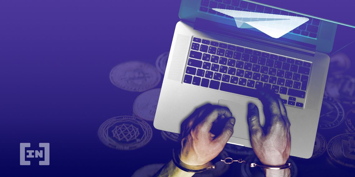 조주빈의 “박사방” 유료회원 색출위해, 검찰 가상자산 관련 20개 기업 압수수색