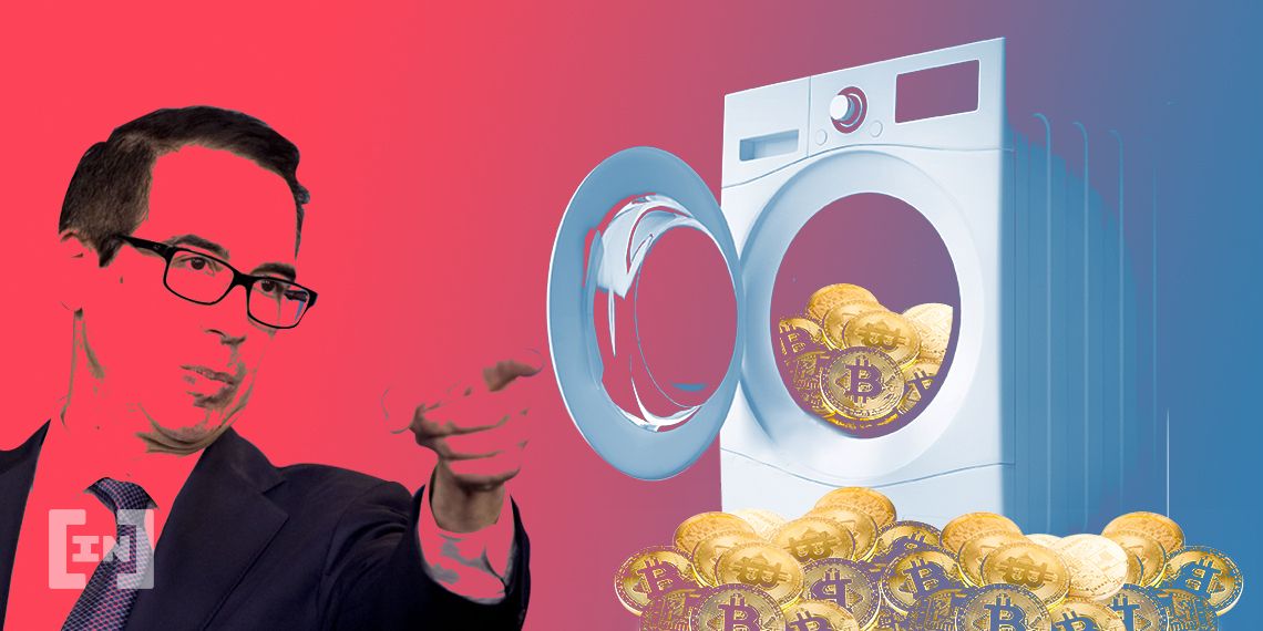 Экс-главе Минфина США дважды предлагали вложиться в FTX