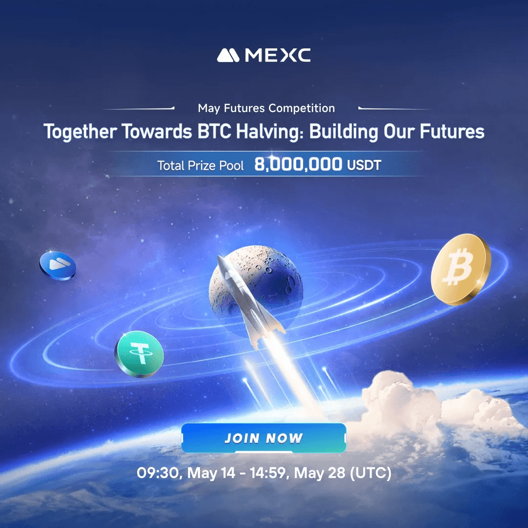 9. Concurso de Futuros de mayo