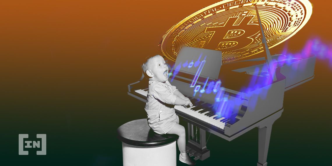 독일, ‘암호화폐는 금융 자산이다’ 공식 발표