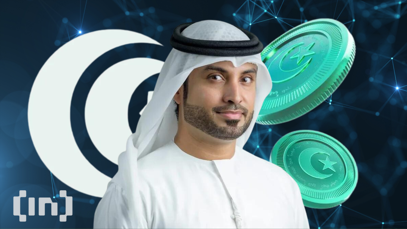 البحرين تدرس تشريعات جديدة لتنظيم الأصول الرقمية و استخدامها في عمليات الدفع المالية
