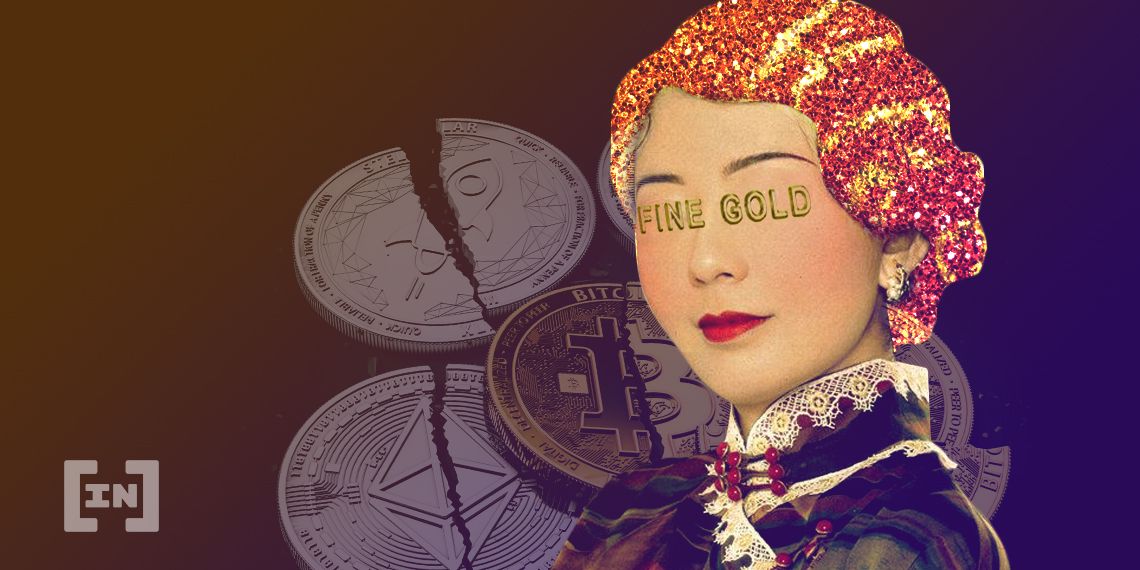 중국 NIFA, “암호화폐는 金아니, 리스크 회피수단 아니다.”