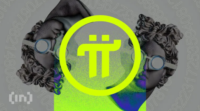 Pi Coin di Pi Network ottiene un posto su CoinMarketCap nonostante il ritardo del listing su Binance