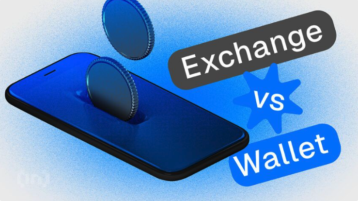 암호화폐 거래소 vs 지갑, 무엇이 더 나은가요? [2025년]