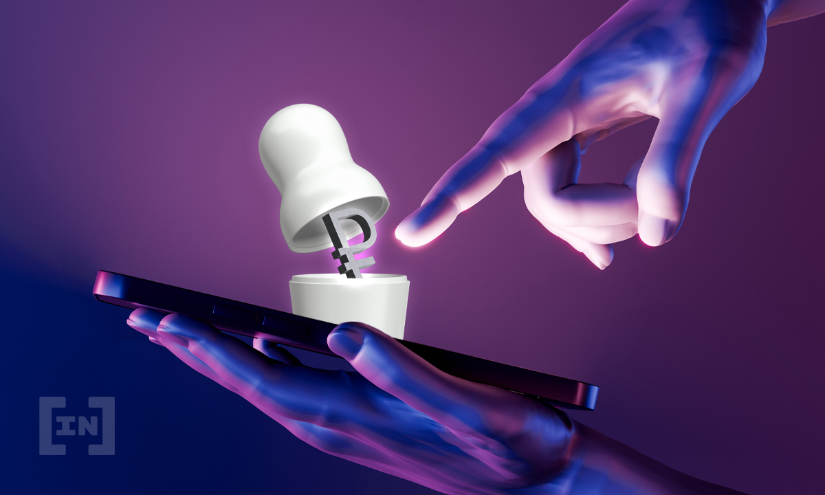 Цифровой рубль: все, что нужно знать о новой форме денег в России