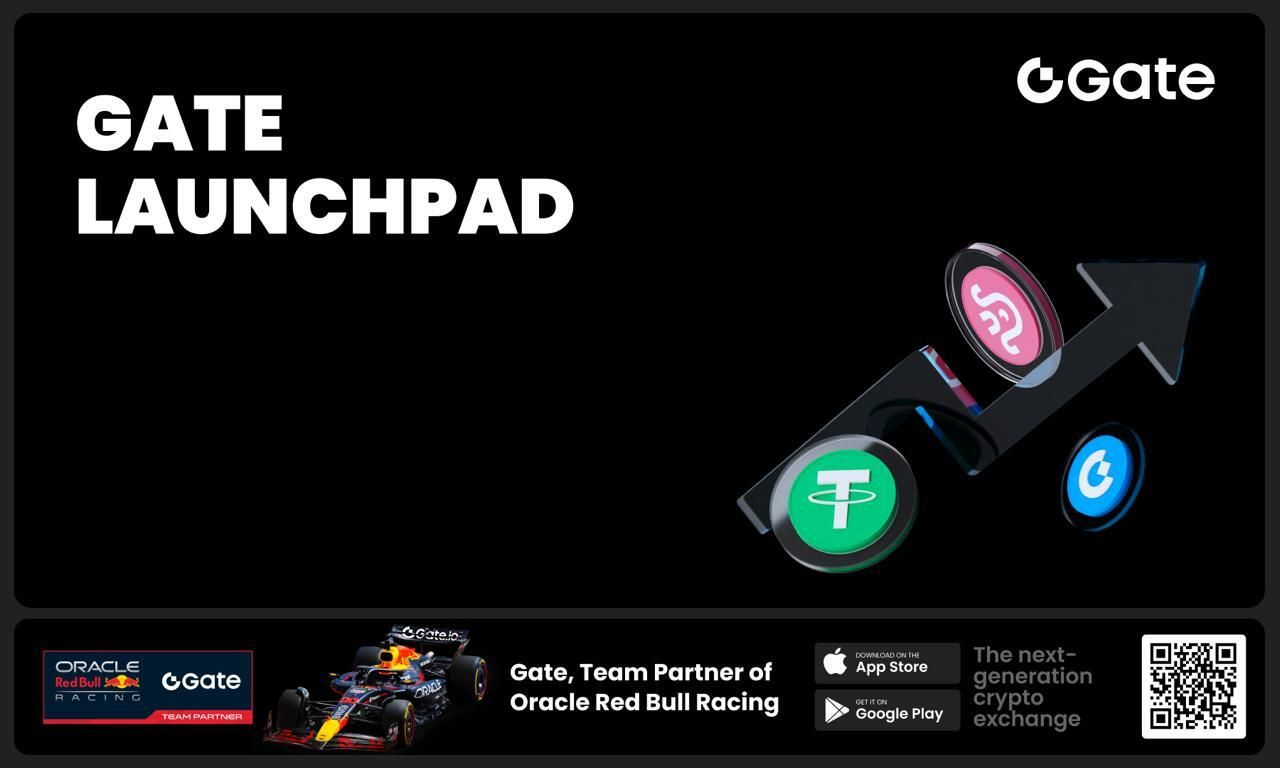Gate Launchpad: как инвесторы получают ранний доступ к перспективным криптопроектам
