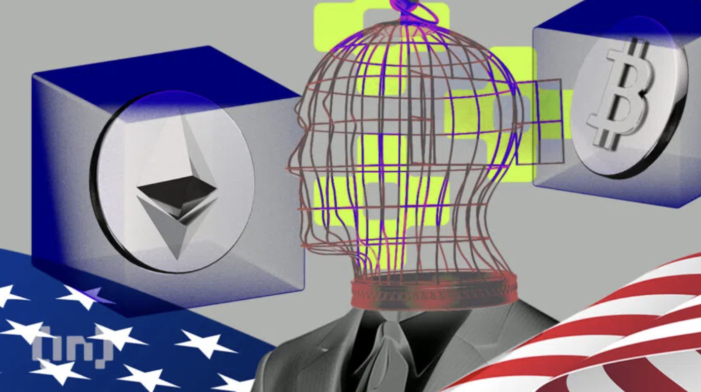 美 금융감독기관, 암호화폐 문제에 많은 시간을 할애