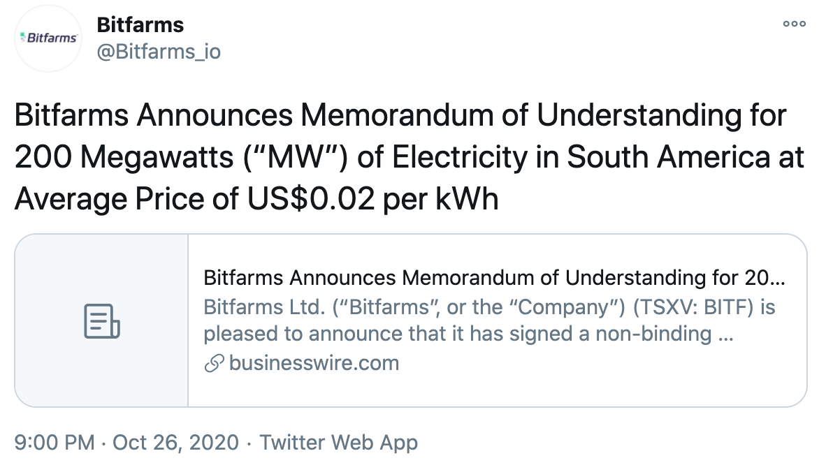 Tuit Bitfarms