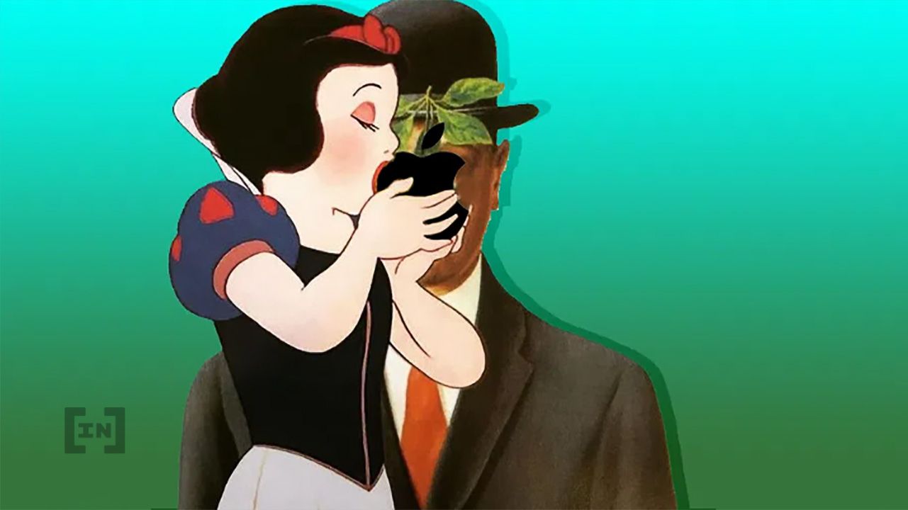 آبل تخضع لضغوط لندن: نهاية التشفير المتقدم في iCloud