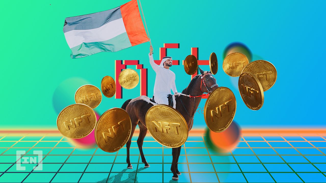 "دبي لسباق الخيل" يطلق مجموعة فنية بالرموز غير القابلة للاستبدال NFTs  