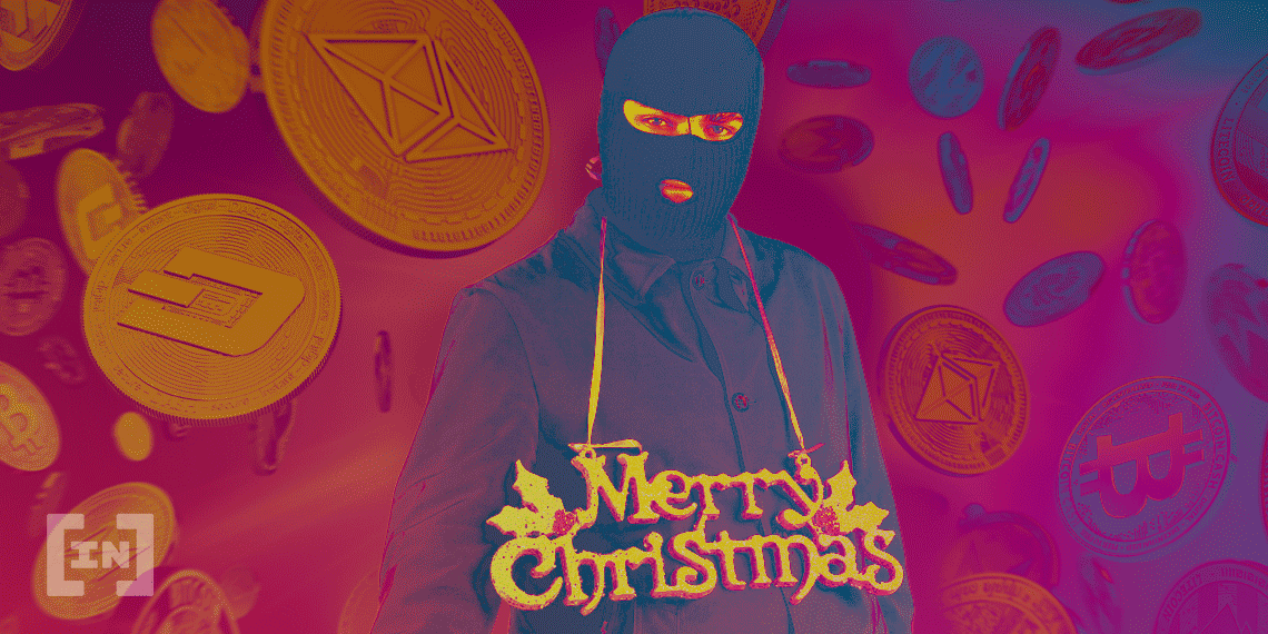 Биткоин несбывшихся надежд: чего ждали от криптовалюты в 2019 году