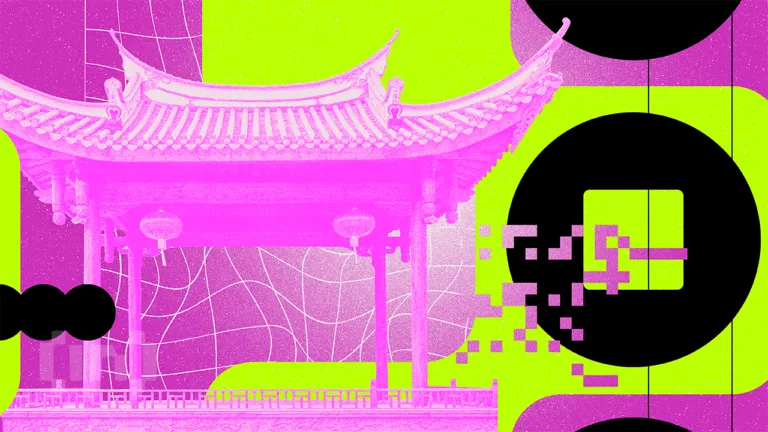 China vs Hong Kong: estrategias de criptomonedas, ¿Prohibir o construir?