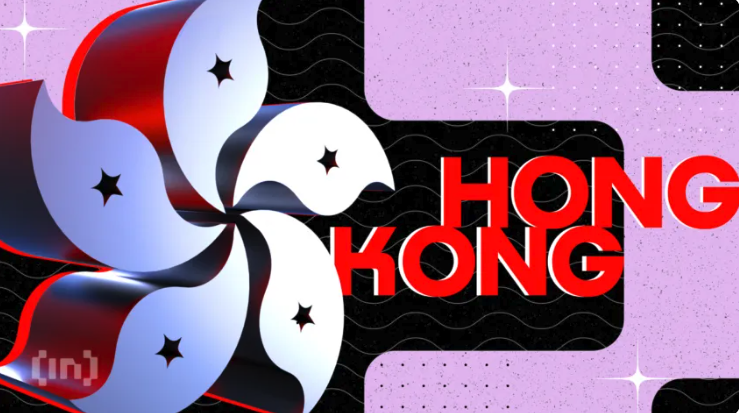 中国银行股价因稳定币牌照传闻上涨6.7%