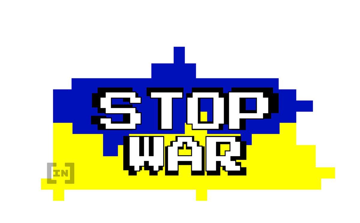 Ucrânia vai vender NFTs doados para financiar máquina de guerra