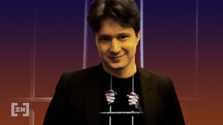 전 이더리움 재단 개발자 버질 그리피스, 대북 제재 위반 혐의로 징역형