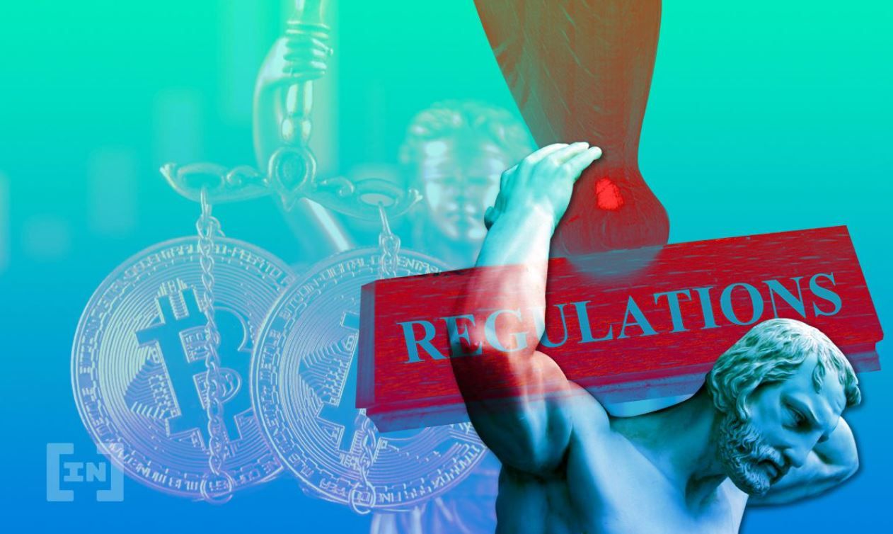 우즈베키스탄, 바이낸스, FTX 등 해외 암호화폐 거래소 차단