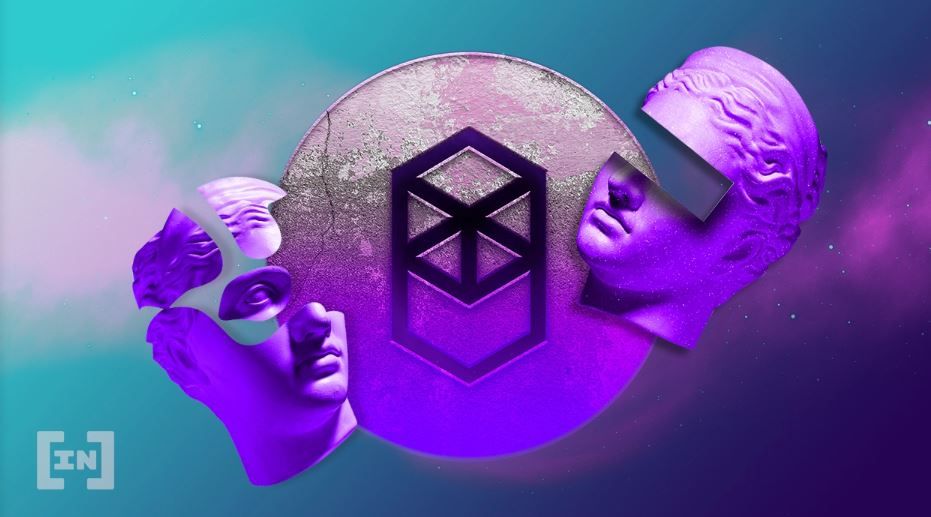 팬텀(Fantom)이란 무엇인가