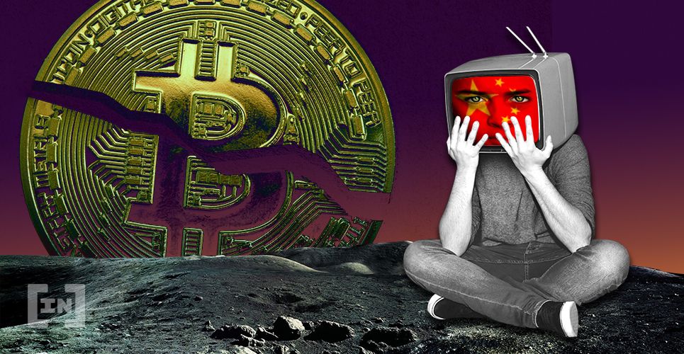 Bitcoin Mining Pool Hashrates Plummet Following North-West China Blackouts