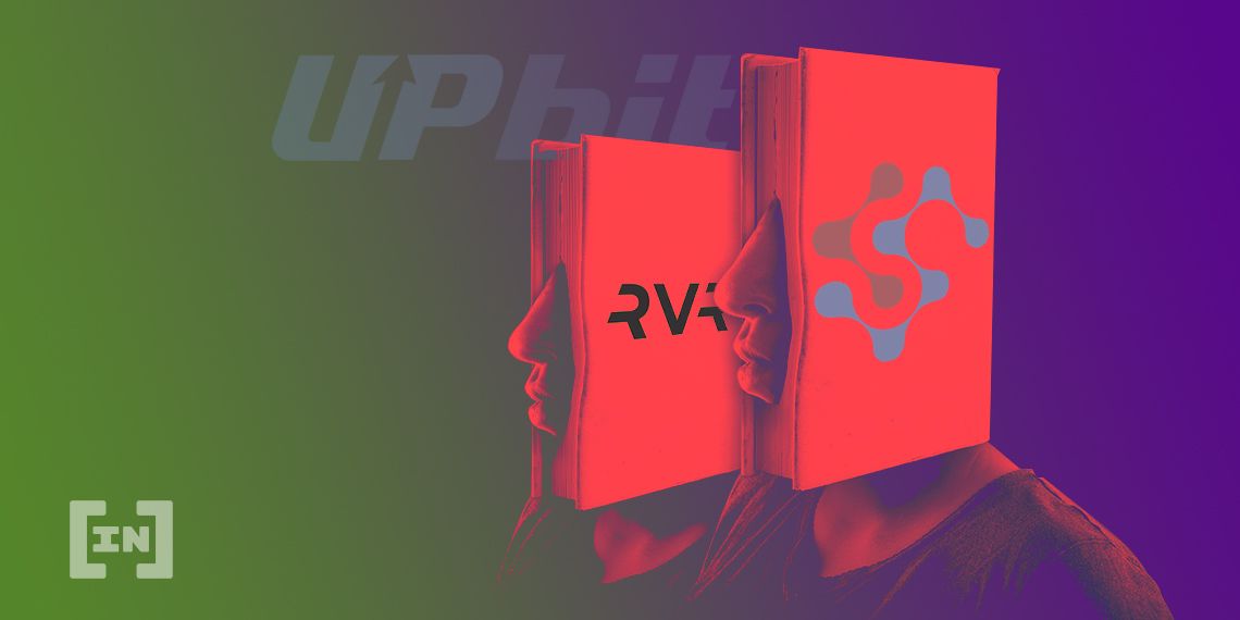 업비트, 퇴출된 프로젝트 토큰도 아직도 거래 가능? 여전히 오더북 노출