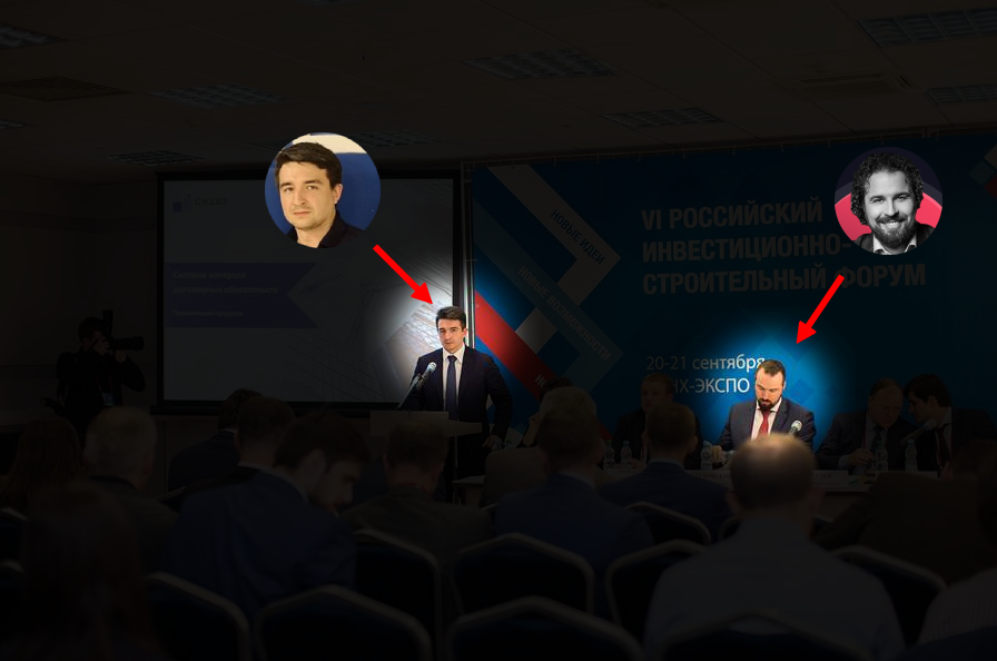 Субботин и Петуховский