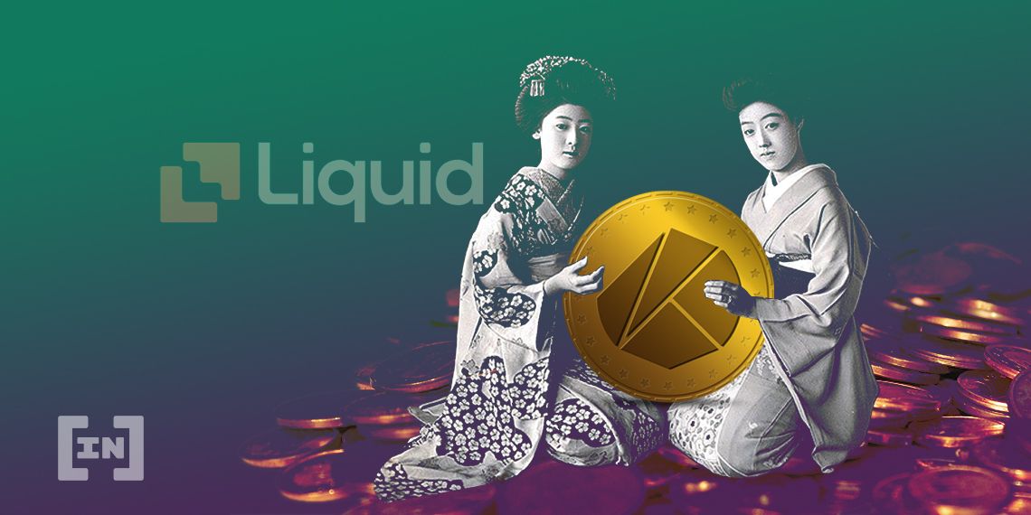 카카오 클레이튼(Klaytn) 암호화폐 클레이(KLAY), 일본 거래소에 상장