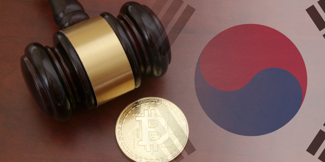 south korea bitcoin
