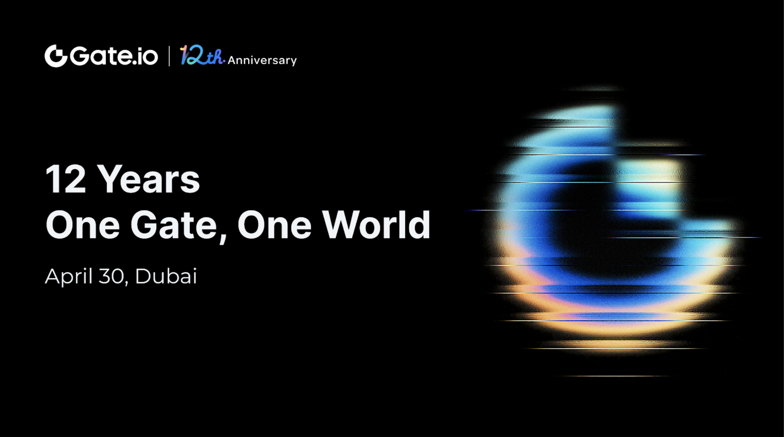 Gate.io Celebrates 12th Anniversary with a Major Brand Upgrade: Opening the Gateway to the Future of Crypto