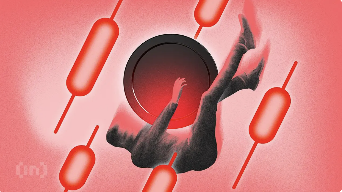 Bear Market या Bear Trap? क्रिप्टो के ताज़ा गिरावट पर विश्लेषकों में मतभेद