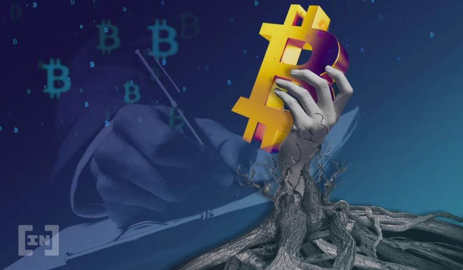 탭루트(Taproot) 이해를 위한 초보자 가이드