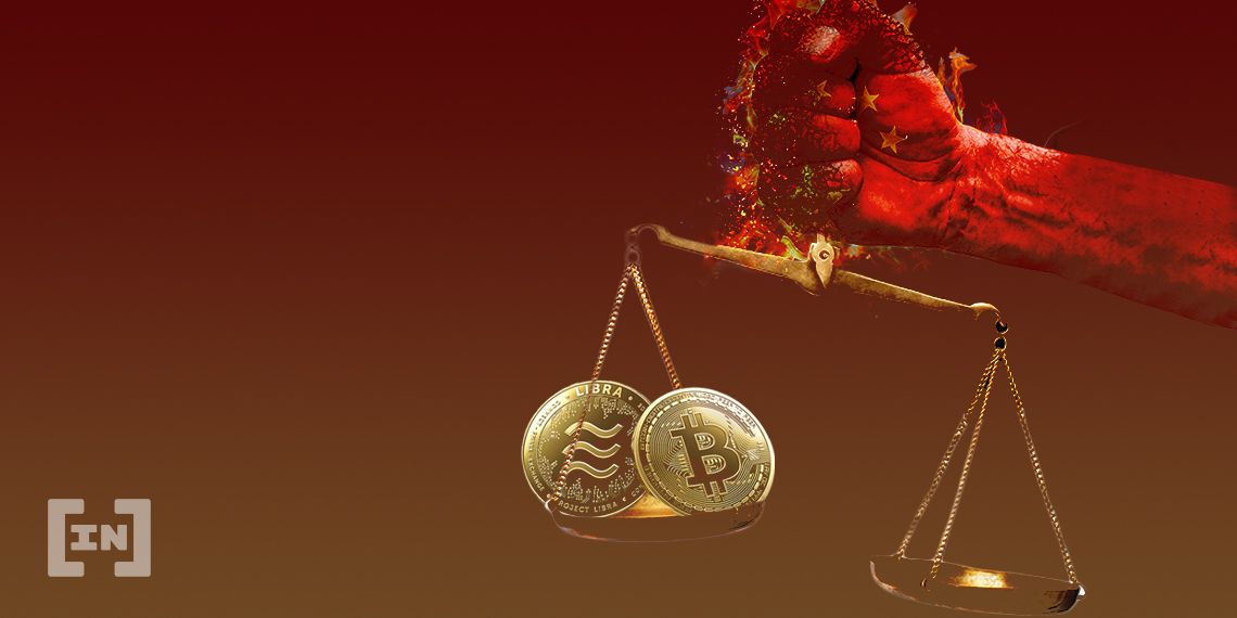 China Urged to Regulate Cryptocurrency Over Growing Libra Concerns