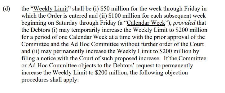 Фрагмент документа