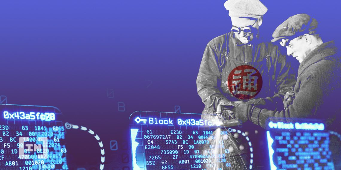 운송계 거물 일본통운, 블록체인 운송망 구축한다