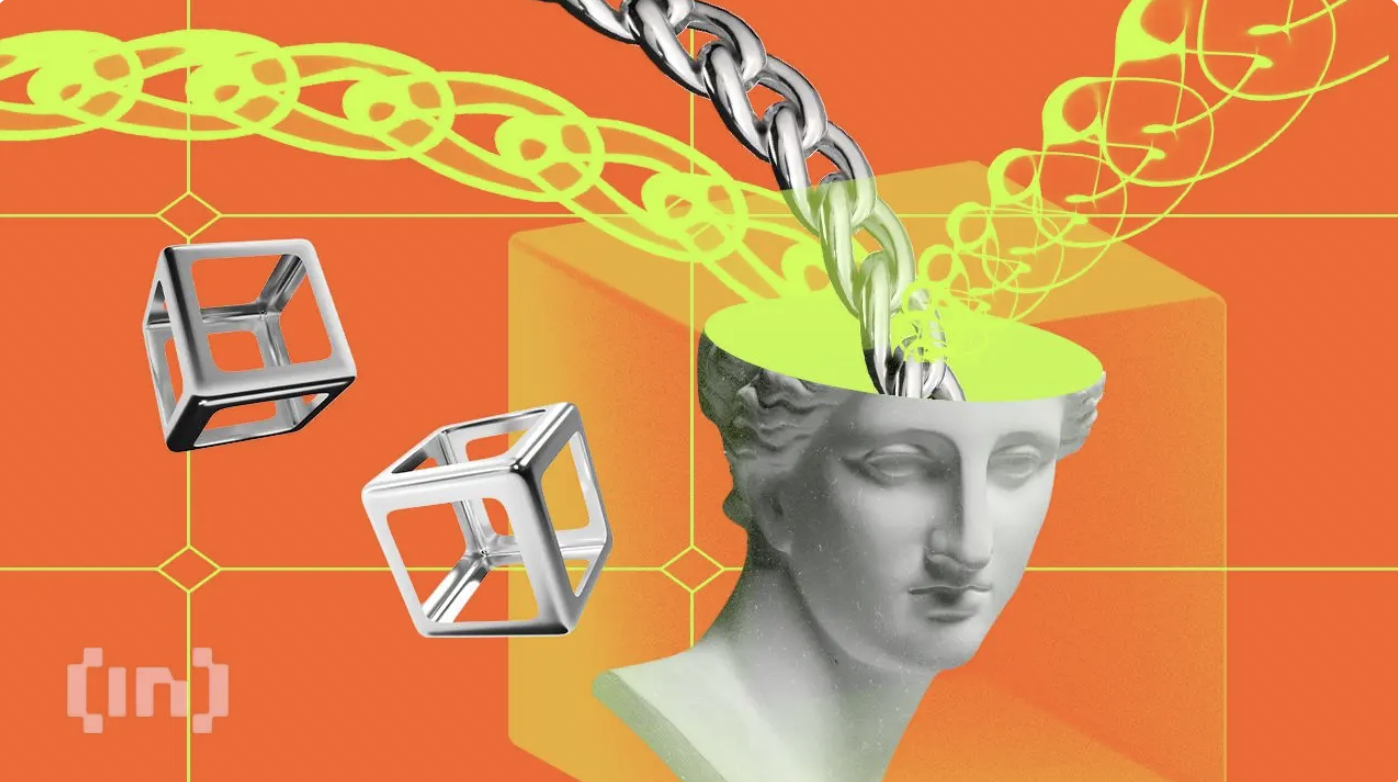 Найцікавіші інструменти штучного інтелекту на криптобіржах