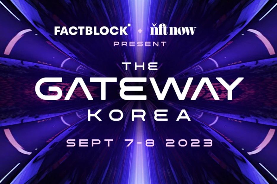 ‘더 게이트웨이:&nbsp;코리아’&nbsp;글로벌 기업 파트너 잇딴참여