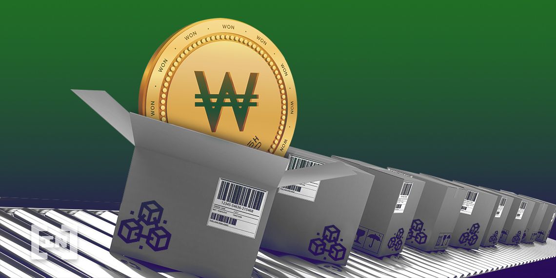 Bank of Korea to Test CBDC Distribution in 2021