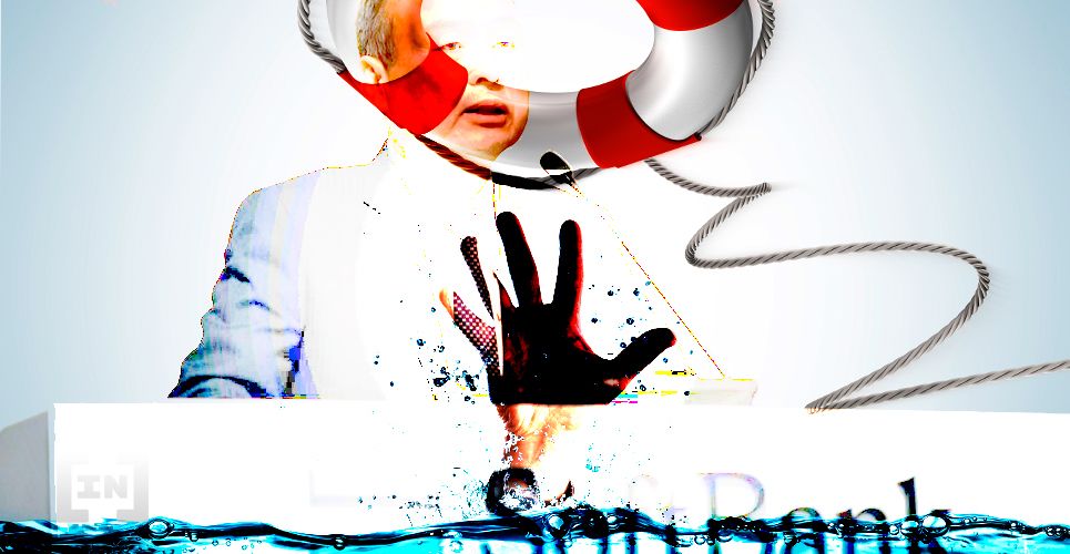 SoftBank Records Significant Losses on its WeWork Investment