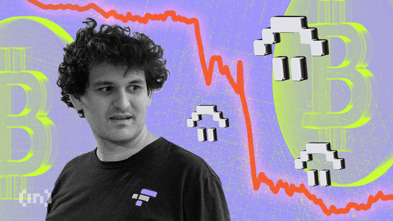 FTX хранила закрытые ключи от криптокошельков без шифрования