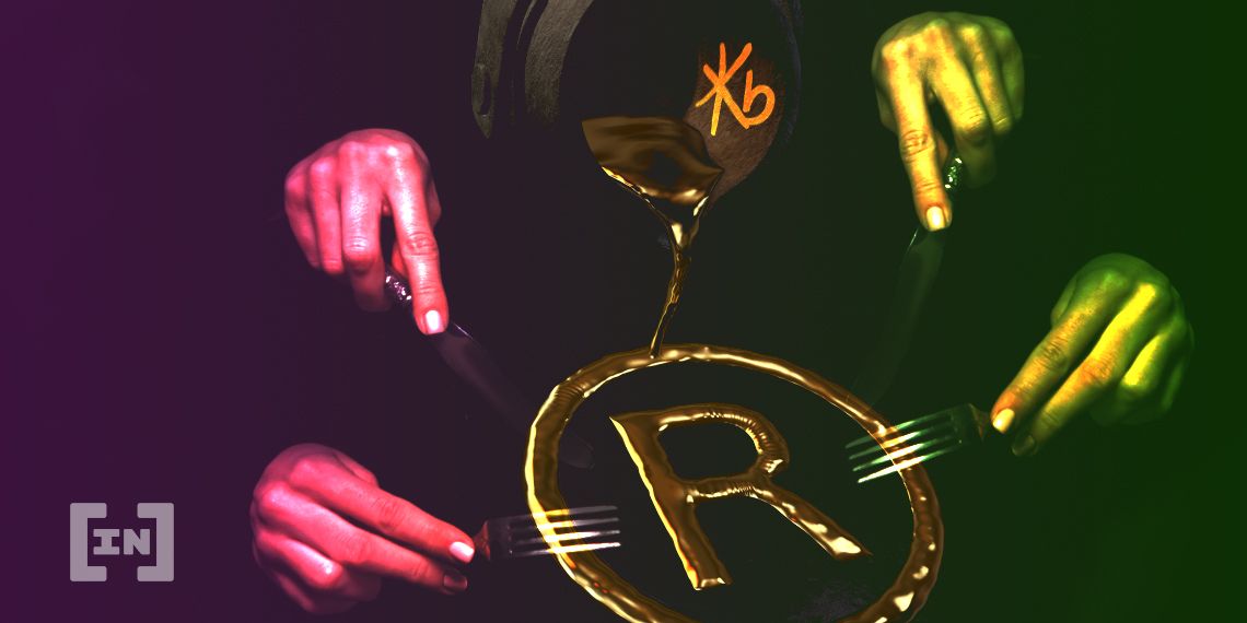 KB국민은행, KBDAC 상표 출원, 디지털 자산 커스터디 서비스 출시 예정?