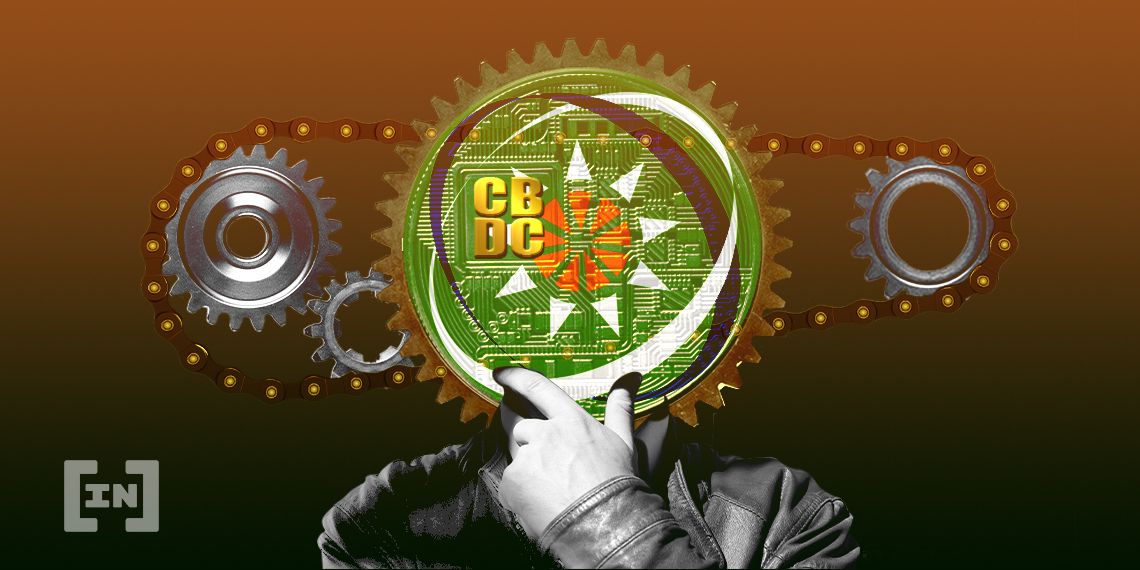 The Eastern Carribean CBDC Is More Bitcoin & Less Authoritative Token