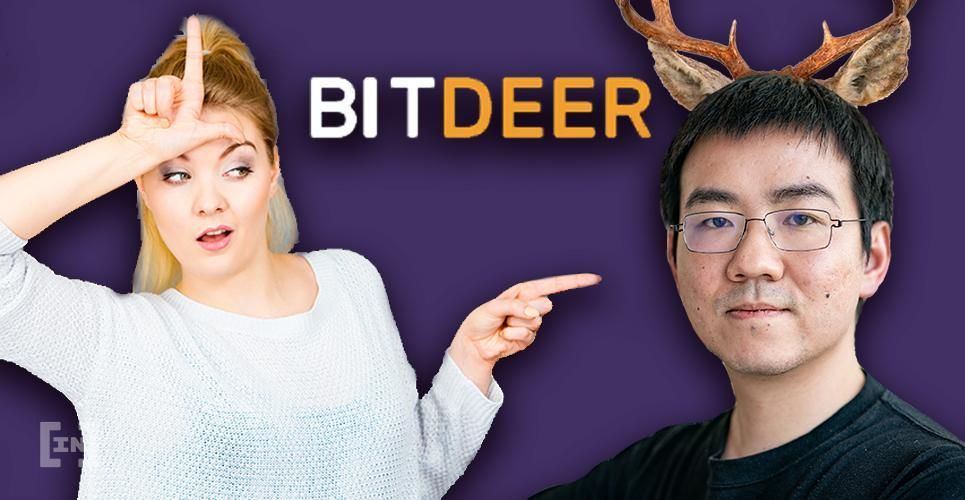 Failing Bitmain’s Bitdeer Cloud Mining Service Unlikely to Generate Profits