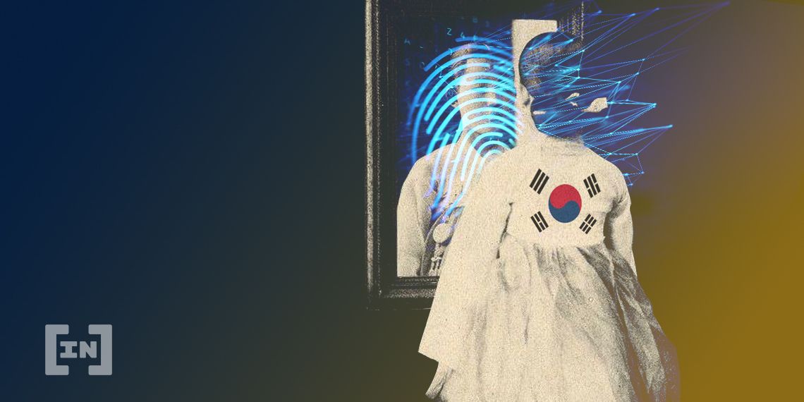 공인인증서 폐지 위해 블록체인 기반 “전자서명법” 출시 가속화